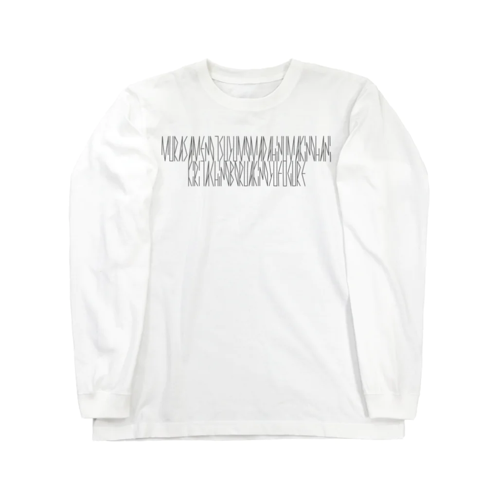 カナクギフォントの「百人一首 87番歌 寂蓮法師」カナクギフォントL Long Sleeve T-Shirt