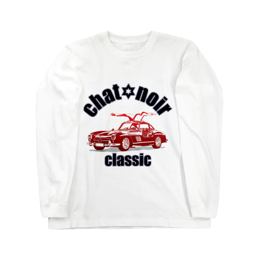 chat noirのchat noir classic series car ロングスリーブTシャツ