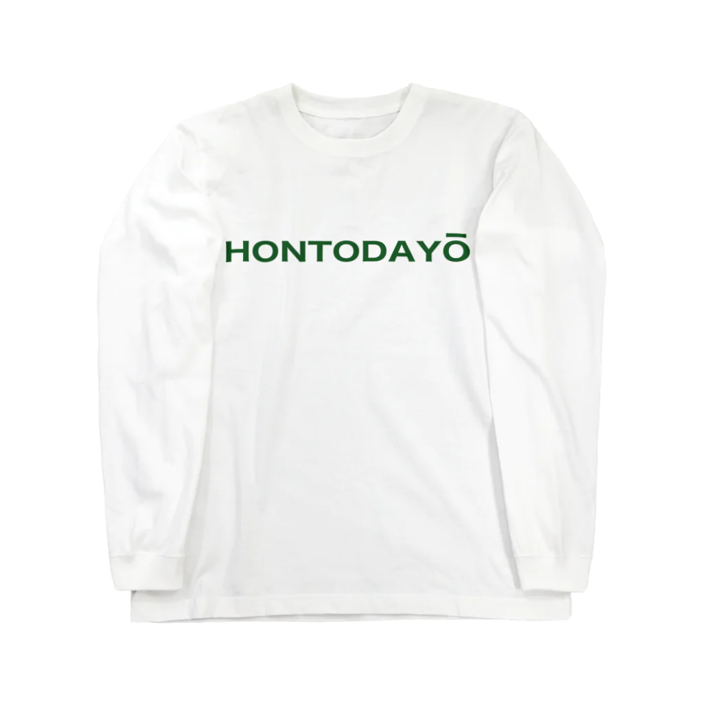 OTJAPONのほんとだよ～ ロングスリーブTシャツ