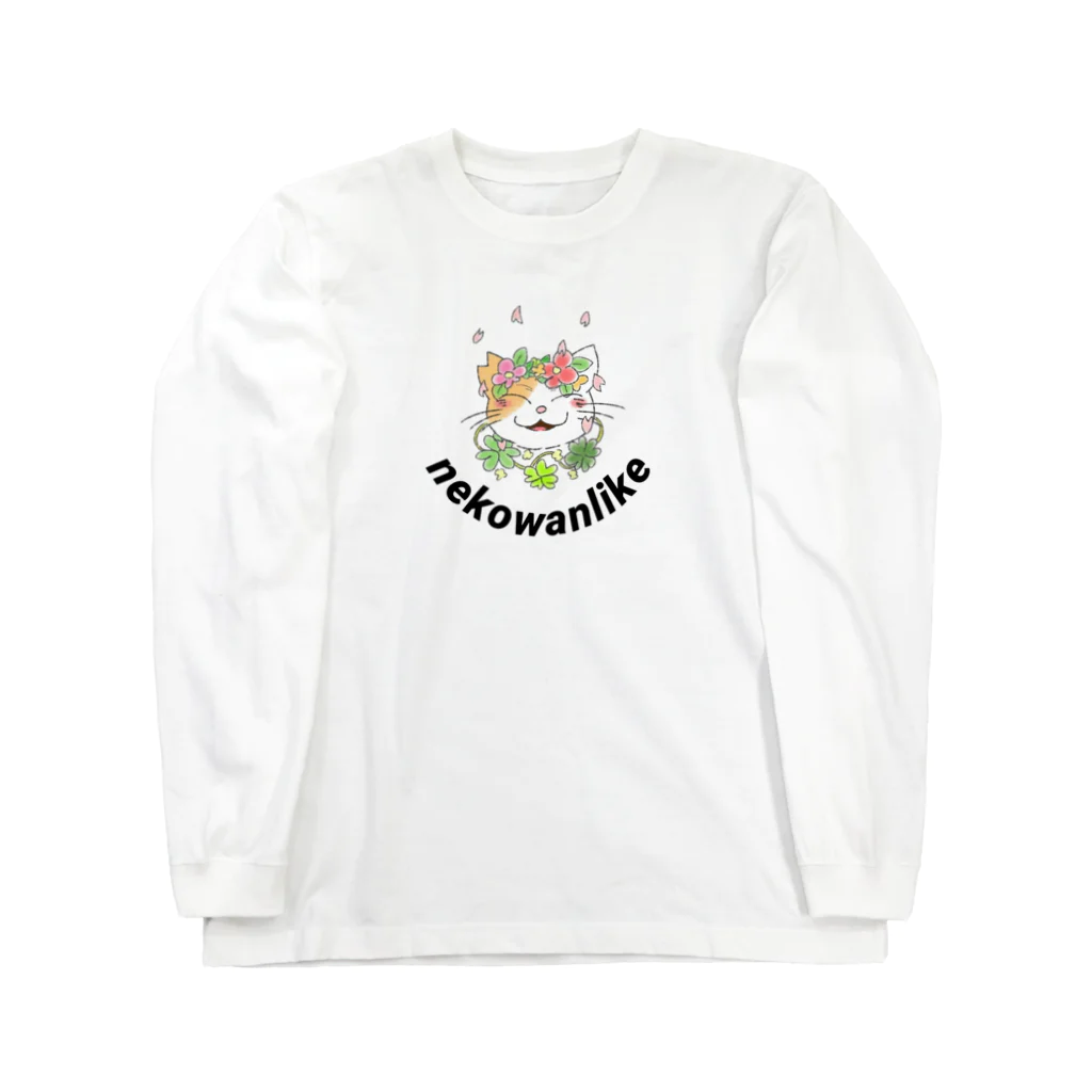 nekowanlikeのnekowanlikeさくら猫 ロングスリーブTシャツ