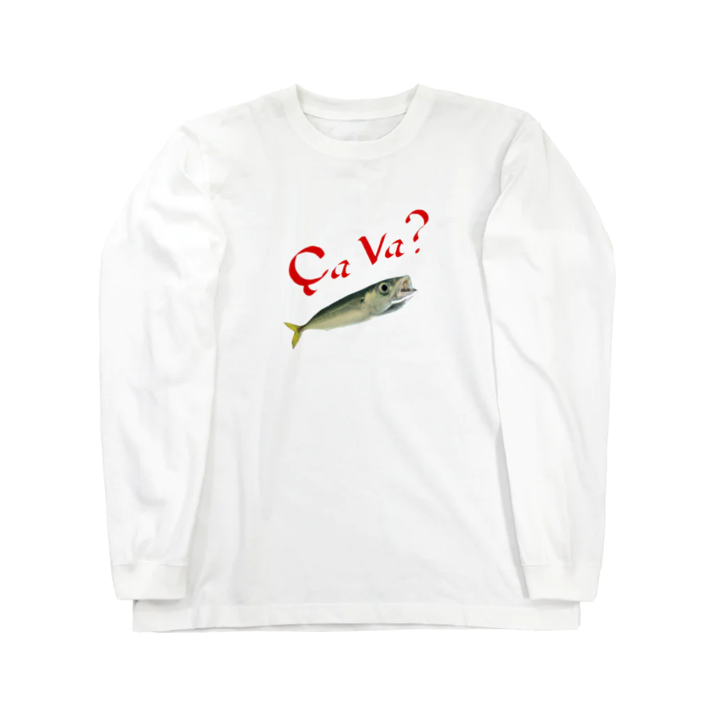 うめこずかんの小鯖日和　其の2 Long Sleeve T-Shirt