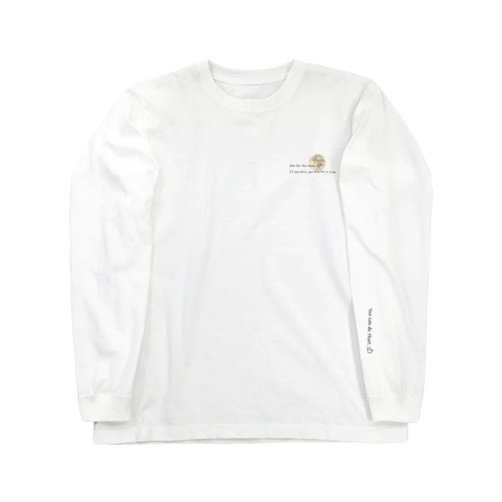 TukiのMessage_梟ロゴ(紫)  Long Sleeve T-Shirt