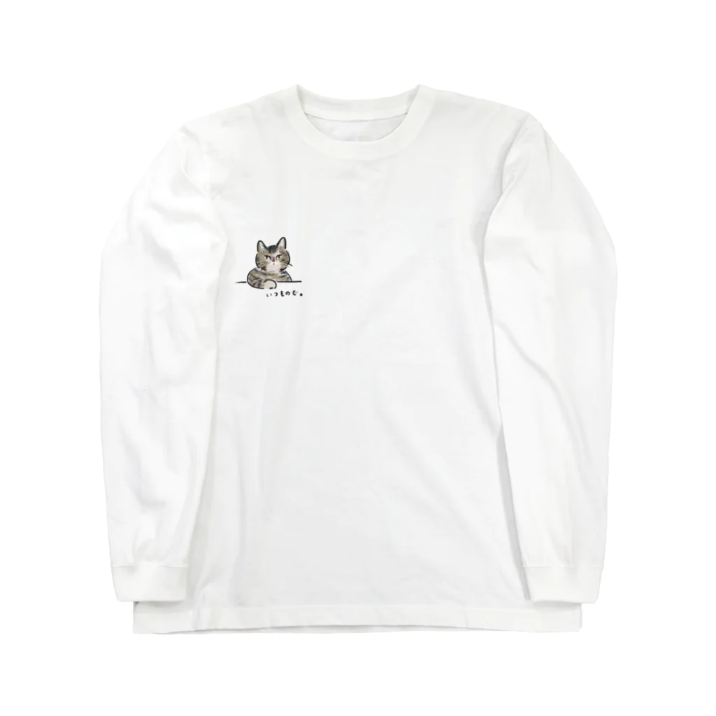 ネコノートショップ（neco-note shop）のつぼみ（WASAO） Long Sleeve T-Shirt