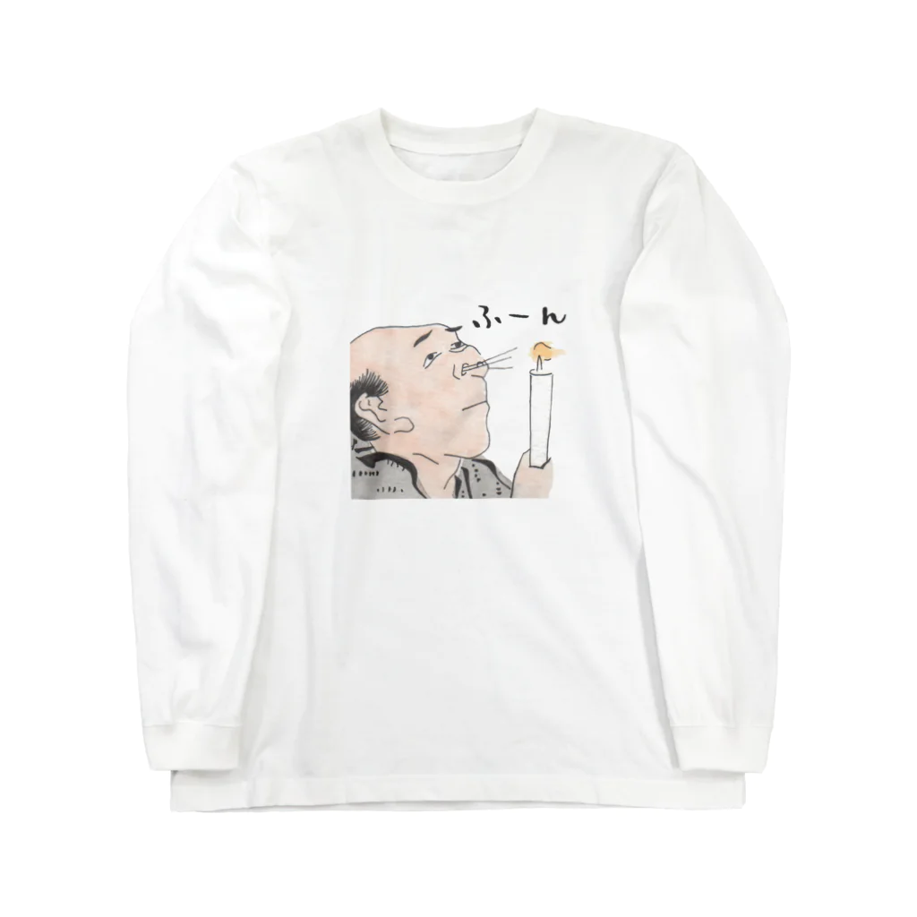 北斎漫画屋の北斎漫画/鎮火 Long Sleeve T-Shirt