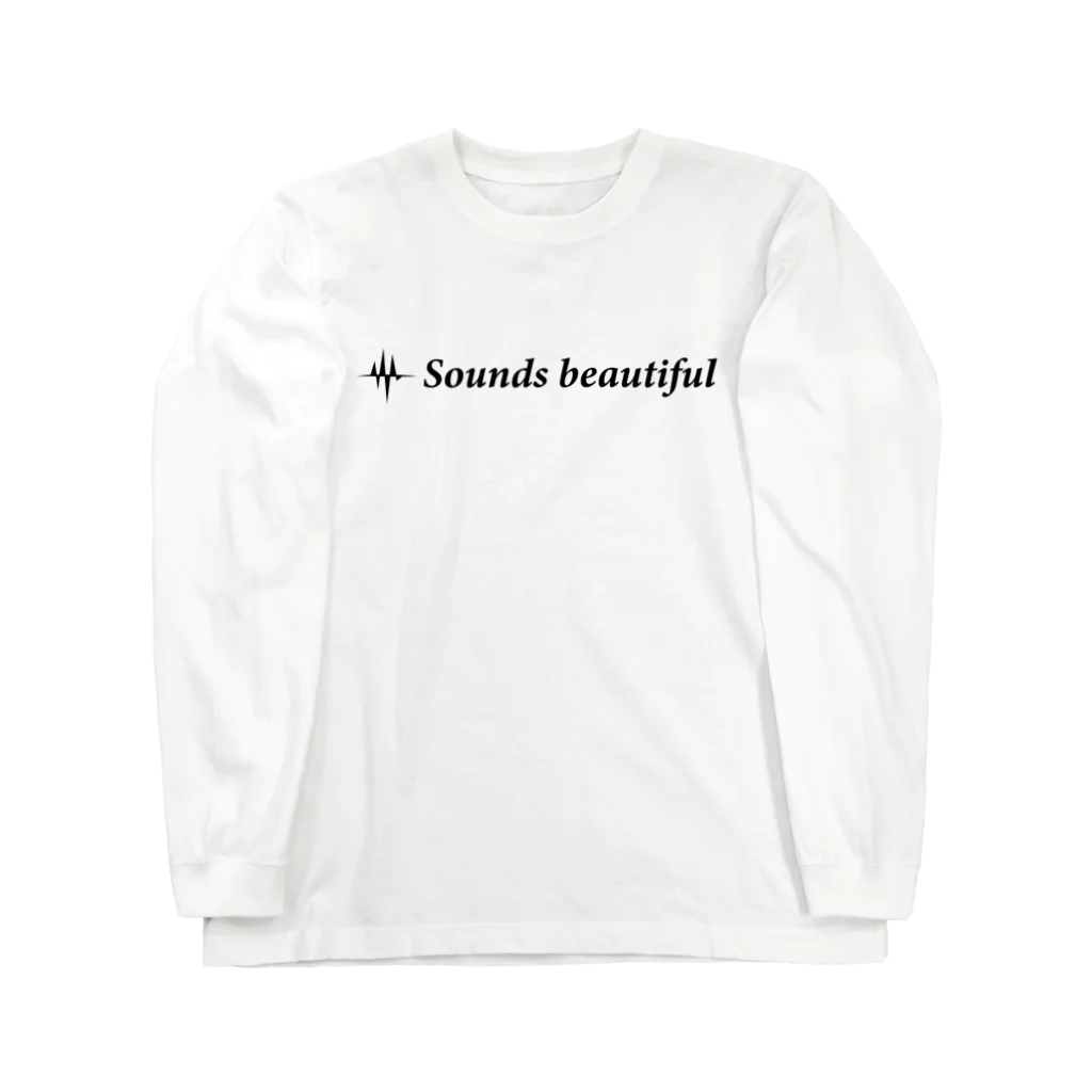 大賀ギタースクール - オフィシャルストアのSounds beautiful Tシャツ Long Sleeve T-Shirt