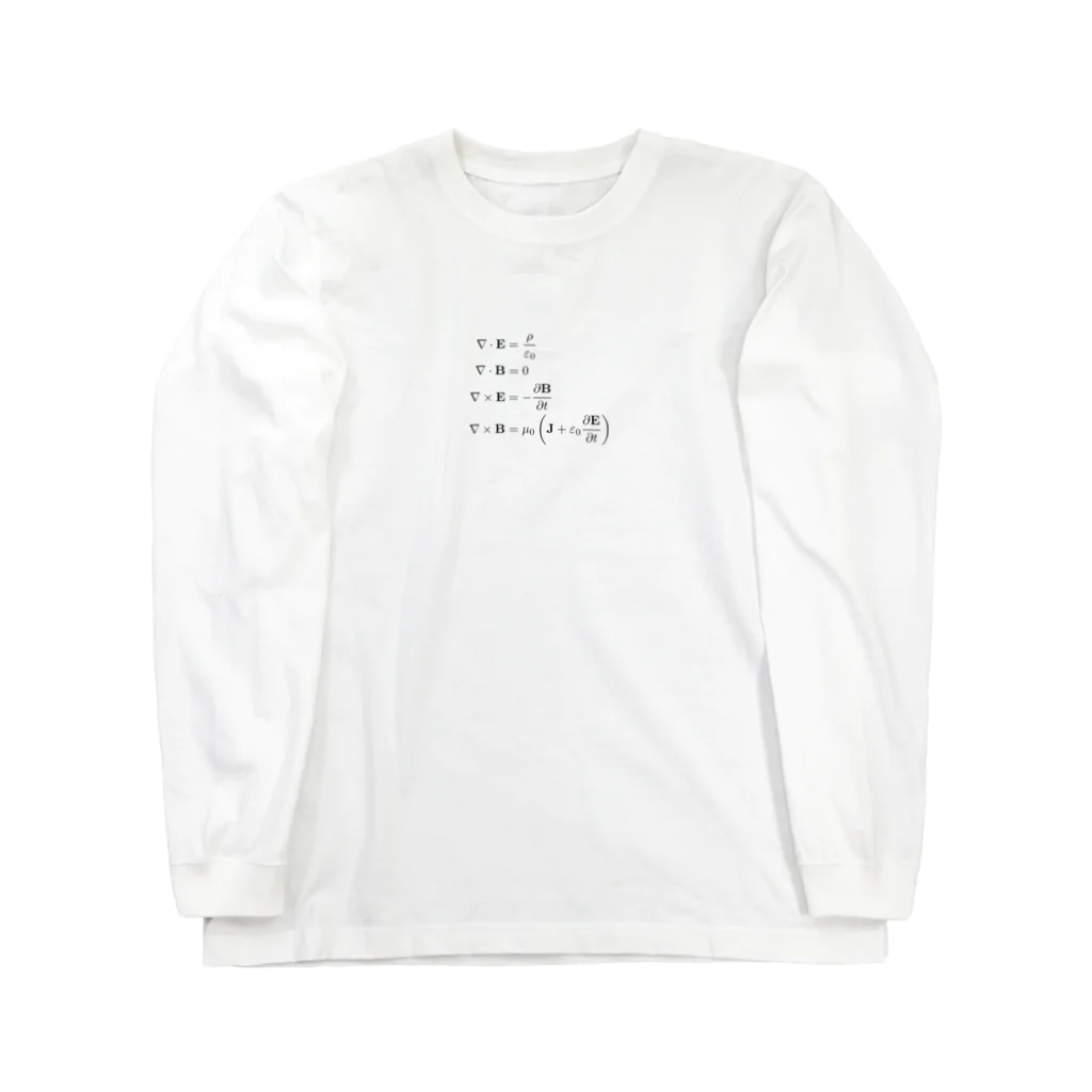 理系ファンクラブのマクスウェル方程式 - Maxwell equation - Long Sleeve T-Shirt