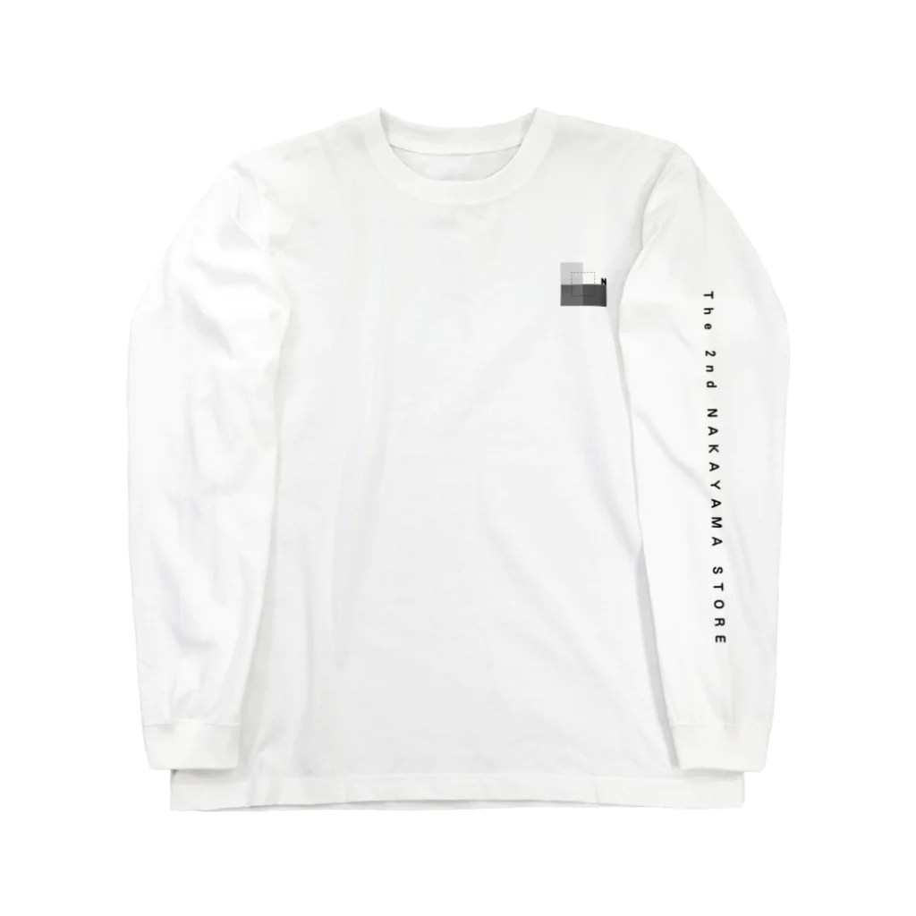 2代目  中山商店　※コロナ後遺症休職中のN ロゴ Long Sleeve T-Shirt