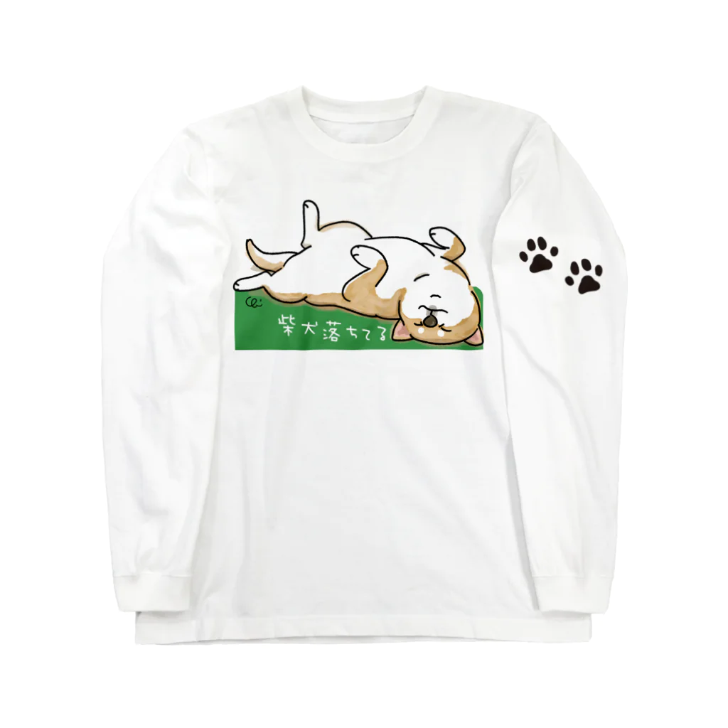 chizuruの柴犬落ちてる（茶）背景グリーン ロングスリーブTシャツ