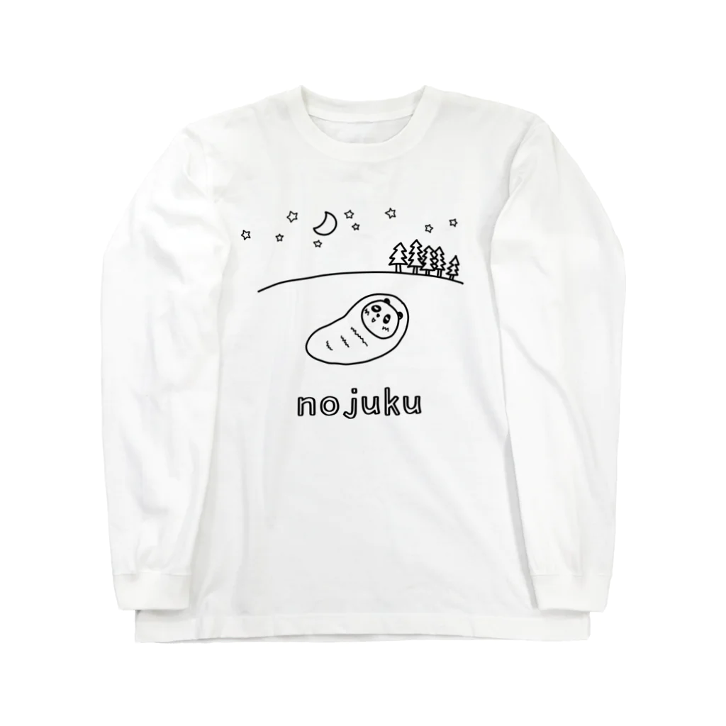 あふろっち商店のnojuku（黒） Long Sleeve T-Shirt