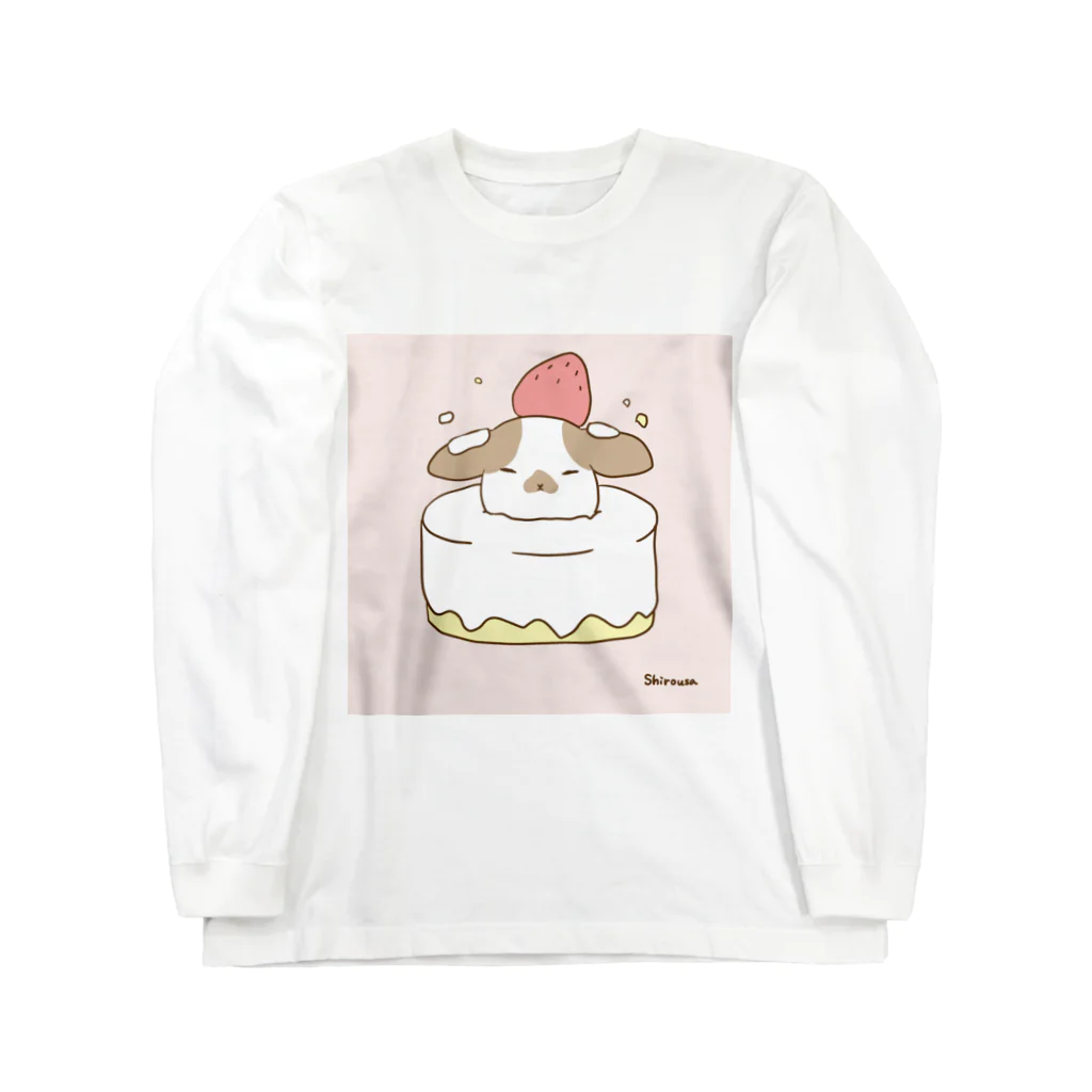 しろうさのケーキズボッ Long Sleeve T-Shirt