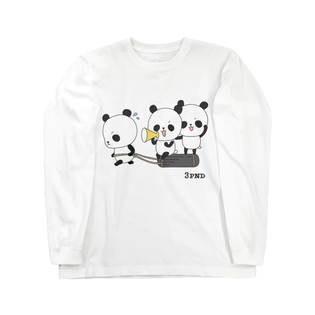 ユウィズの三頭のパンダ・トレーニング Long Sleeve T-Shirt