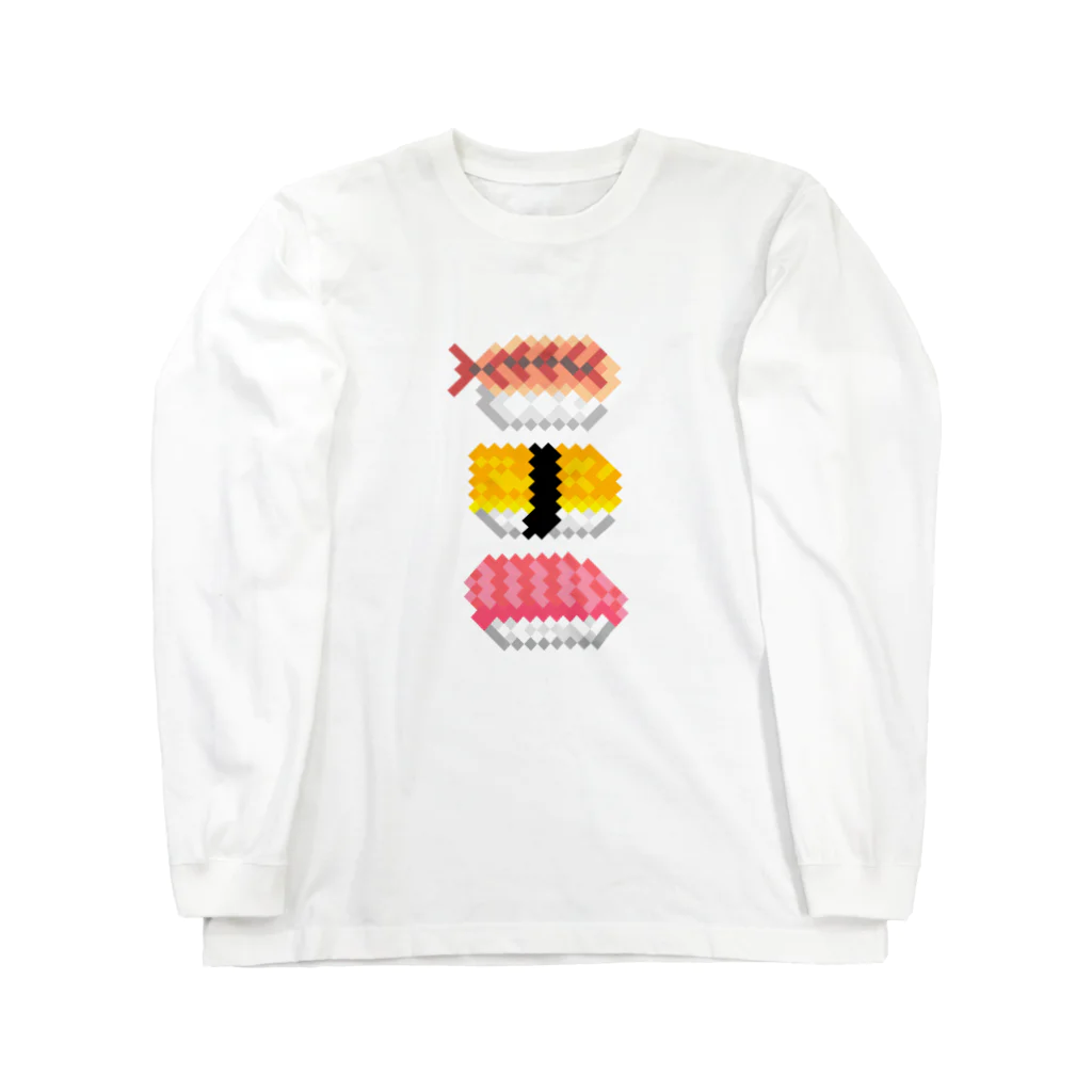 ピクセルアート Chibitのダサかわいい 寿司三カン Long Sleeve T-Shirt