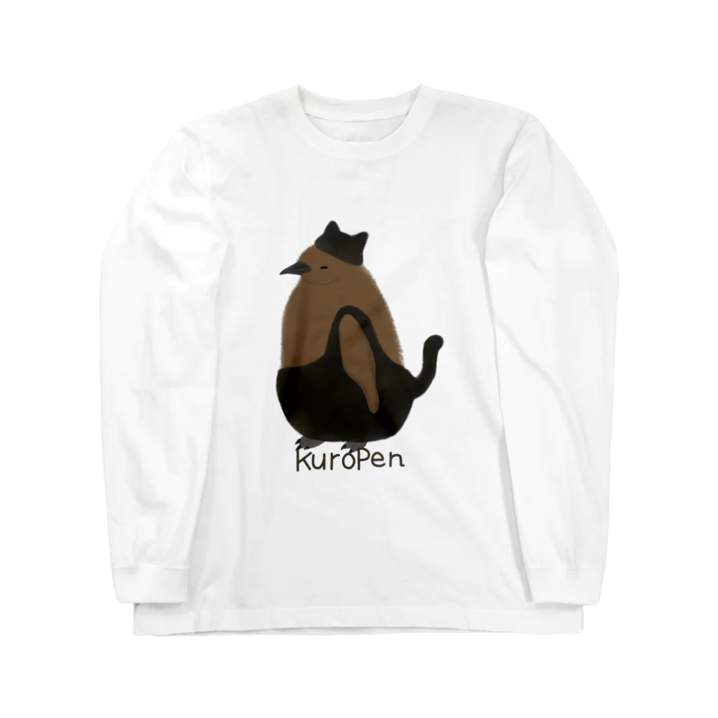 ピゴセリス属のKuroPen Long Sleeve T-Shirt