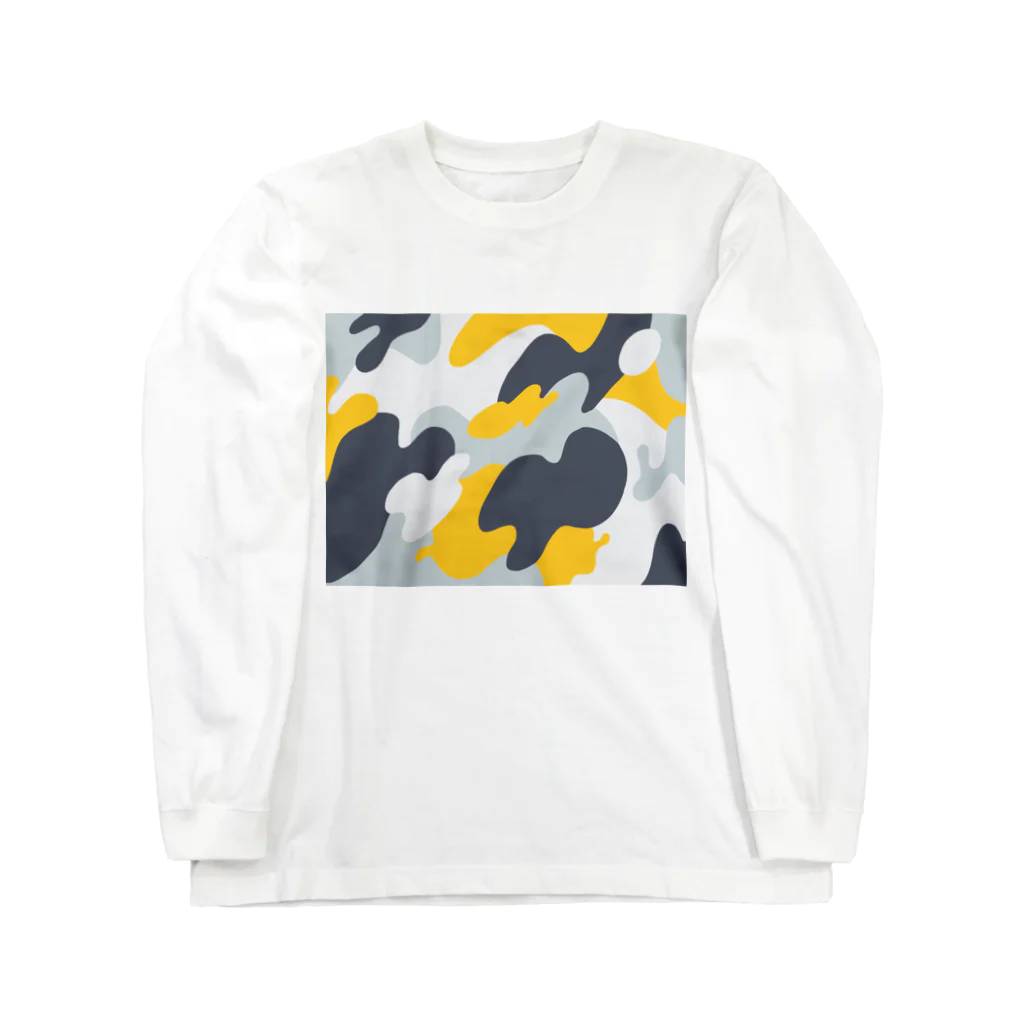 Future Copyright Incのsmoky clouds (gray) Long Sleeve T-Shirt