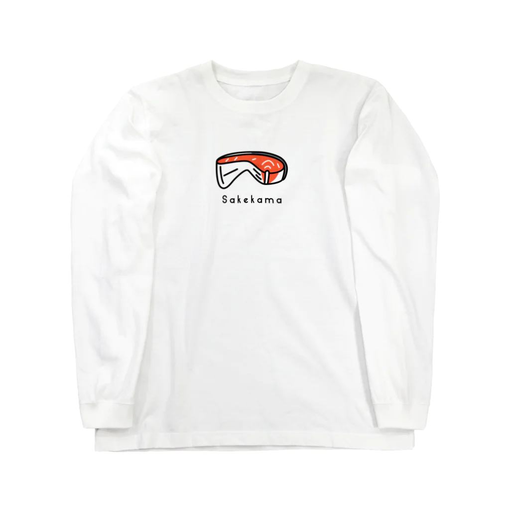 PokuStarの鮭カマ Long Sleeve T-Shirt