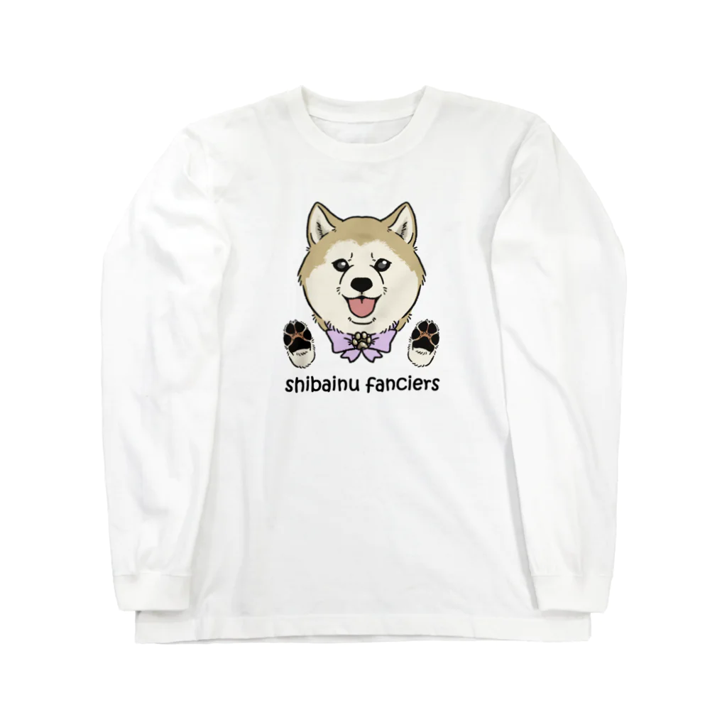 豆つぶのshiba-inu fanciers(シニア柴) Long Sleeve T-Shirt