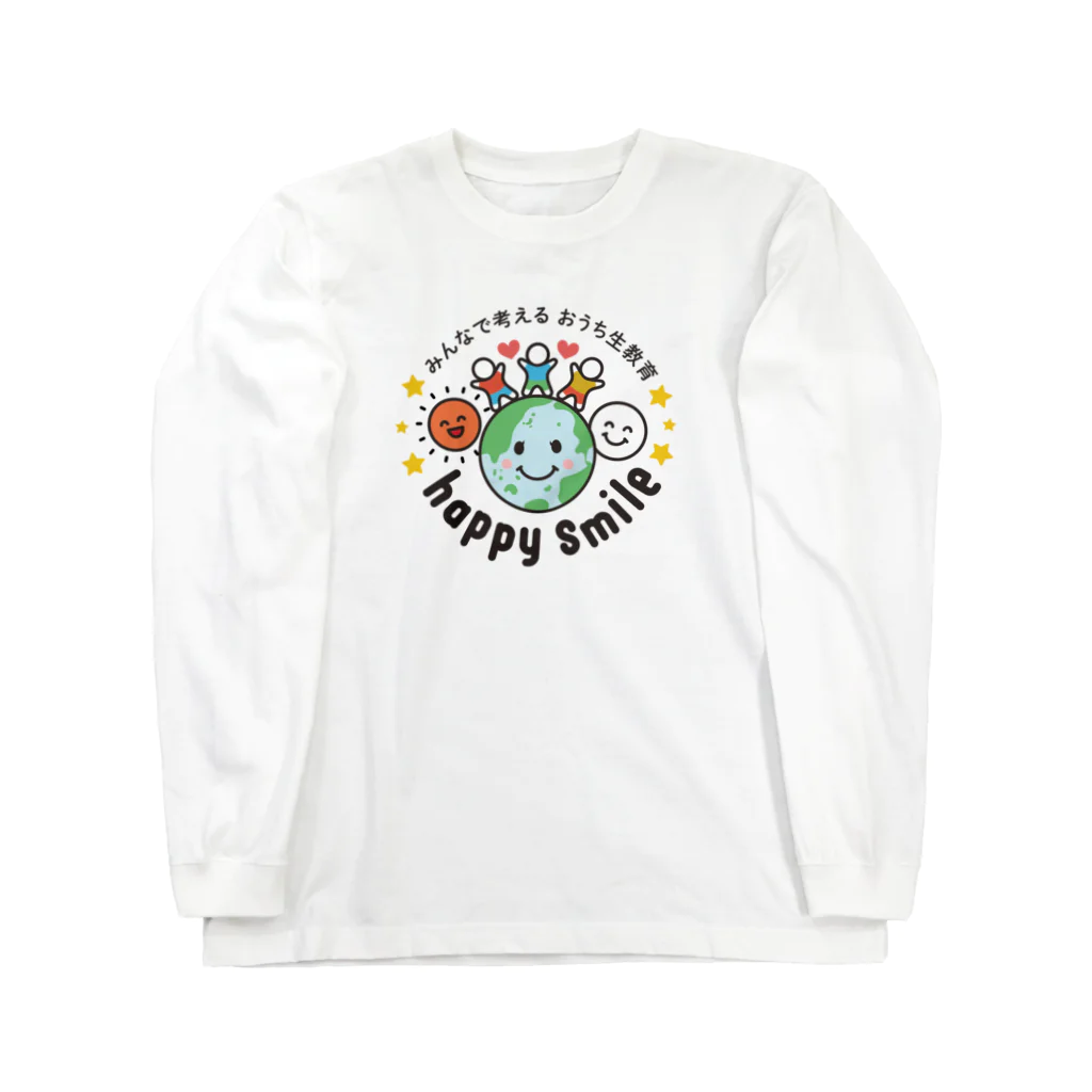 happy smileのhappy smile オリジナルグッズ Long Sleeve T-Shirt