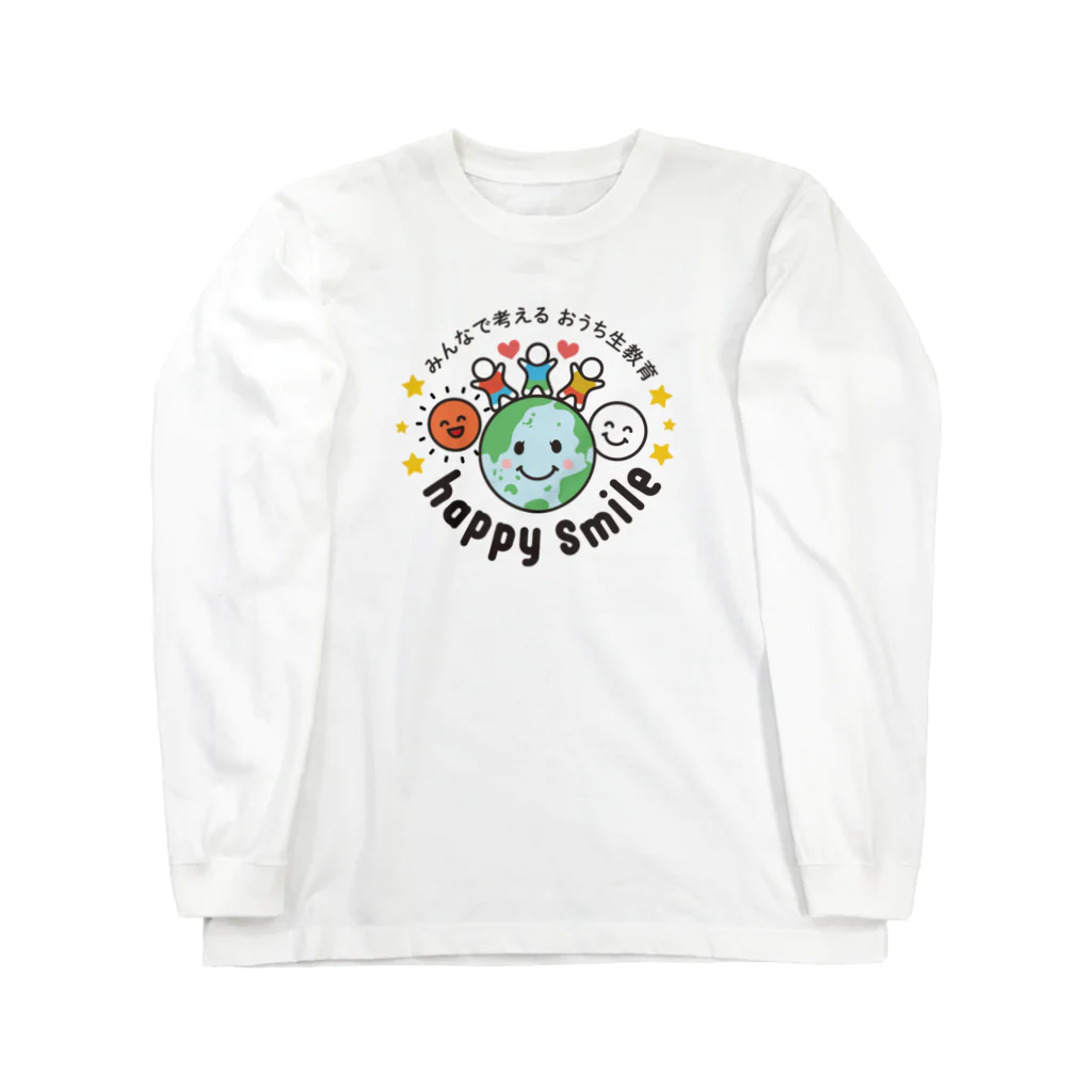 happy smileのhappy smile オリジナルグッズ ロングスリーブTシャツ