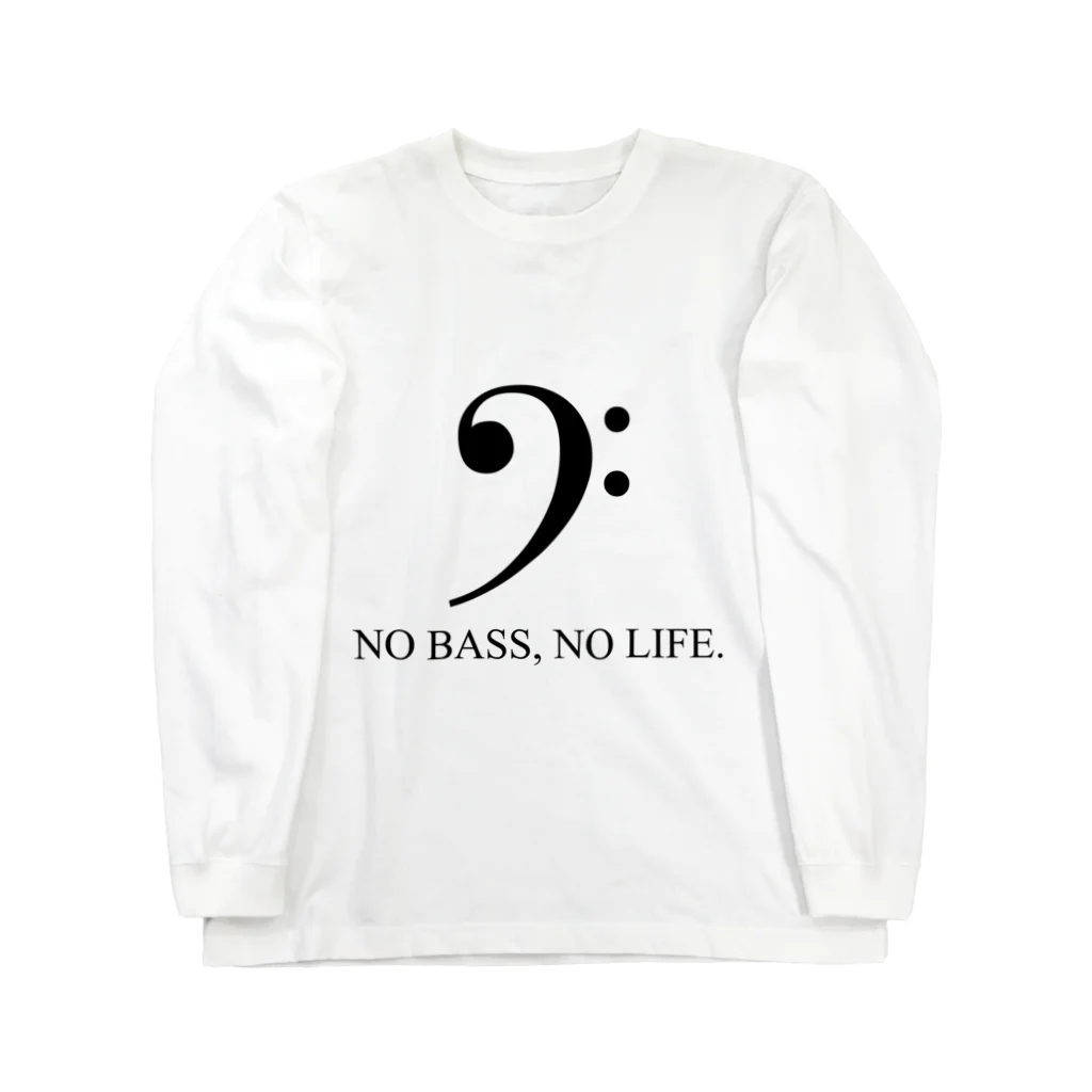 もりてつのNO BASS, NO LIFE. ロングスリーブTシャツ