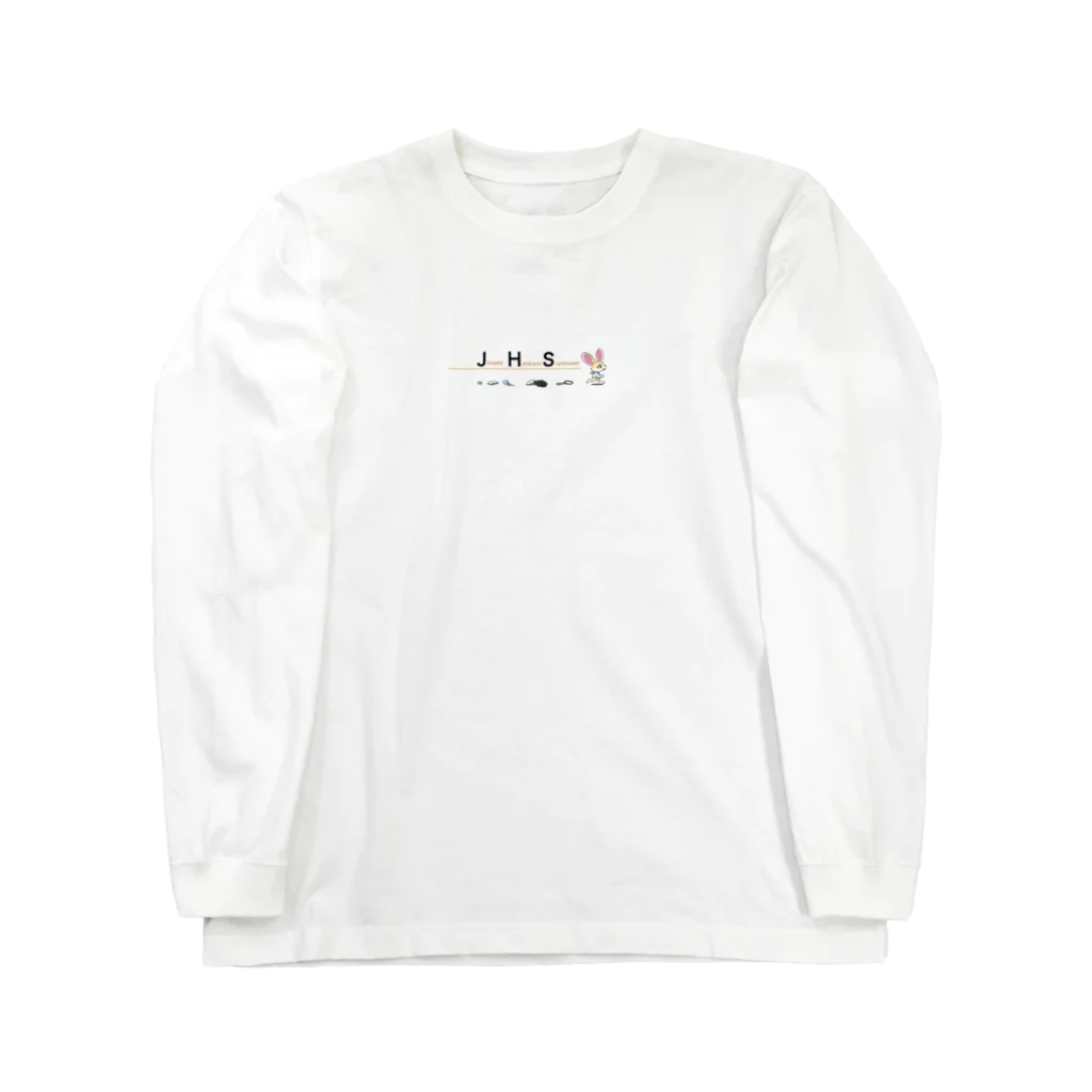 フェネックス君のフェネックス君 Long Sleeve T-Shirt