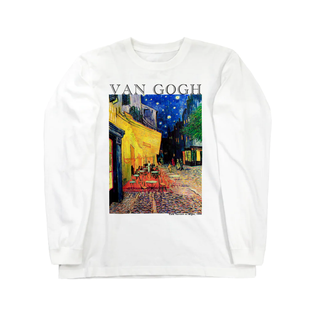 MUGEN ARTのゴッホ　夜のカフェテラス　Café Terrace at Night Long Sleeve T-Shirt
