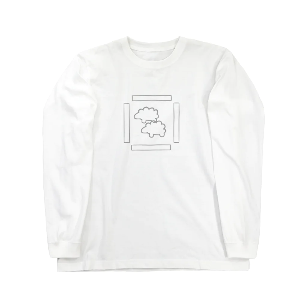 かえるの牧場のひつじ（線画） Long Sleeve T-Shirt