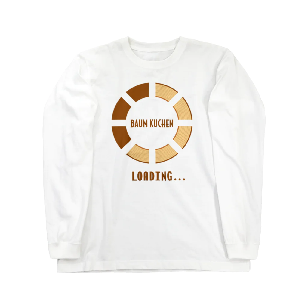 【予告】第２弾！#SUZURIのTシャツセール開催！！！★kg_shopのローディングバウムクーヘン Long Sleeve T-Shirt