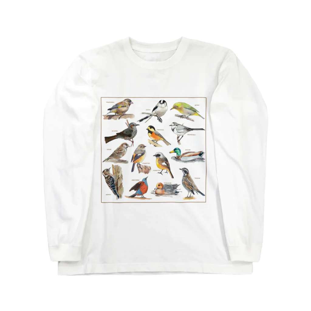 Hick3desuの野鳥集合イラストB ロングスリーブTシャツ