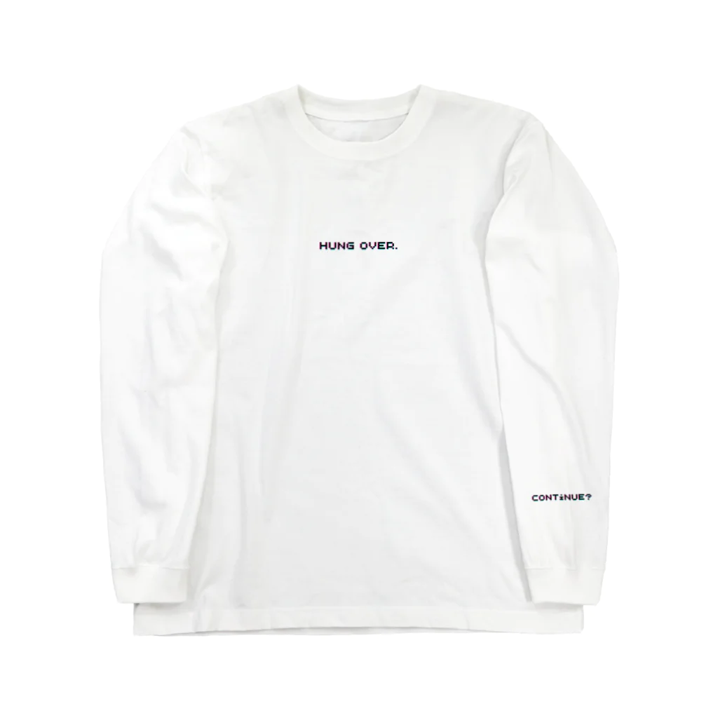 飲酒タグラマーのHung overで Game over Long Sleeve T-Shirt