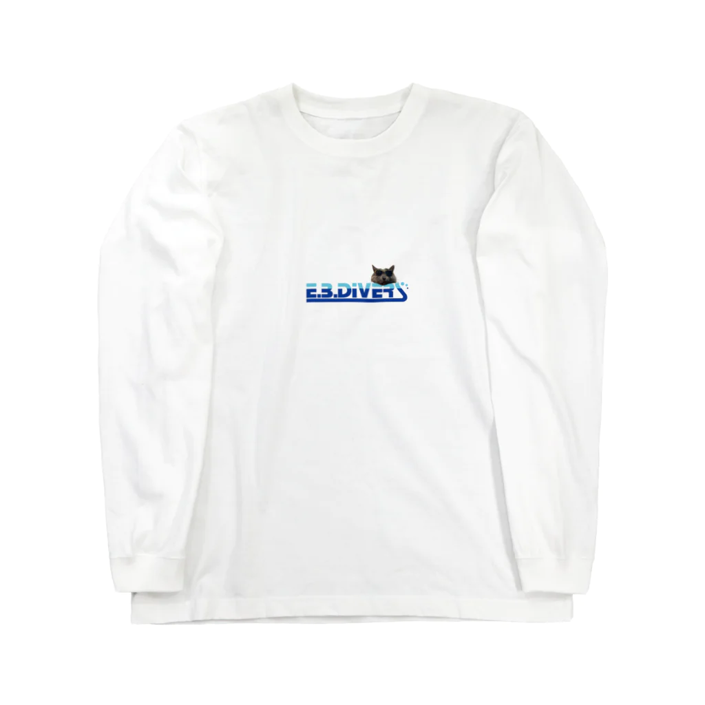 EBダイバーズのたぬきちTシャツ2023 Long Sleeve T-Shirt