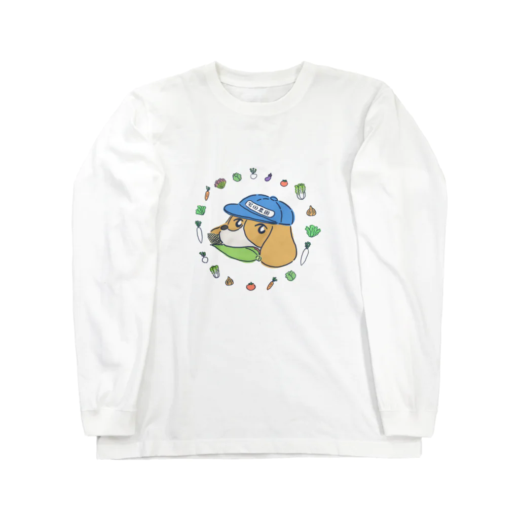 きたむら さきやのモロコシとビー Long Sleeve T-Shirt