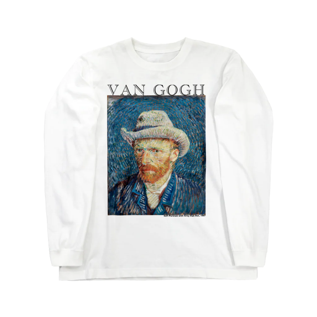 MUGEN ARTのゴッホ　灰色のフェルト帽の自画像　Vincent van Gogh  ロングスリーブTシャツ
