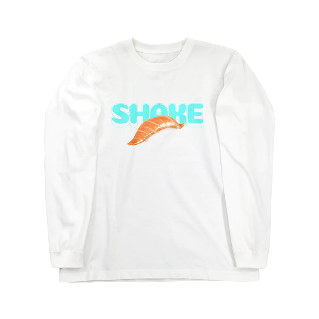 しのてーりのSHAKE ロングスリーブTシャツ