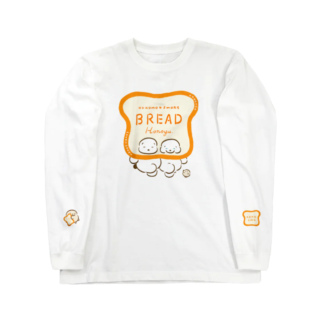 穂の湯のKokomo＆Smore Bread ロングスリーブTシャツ