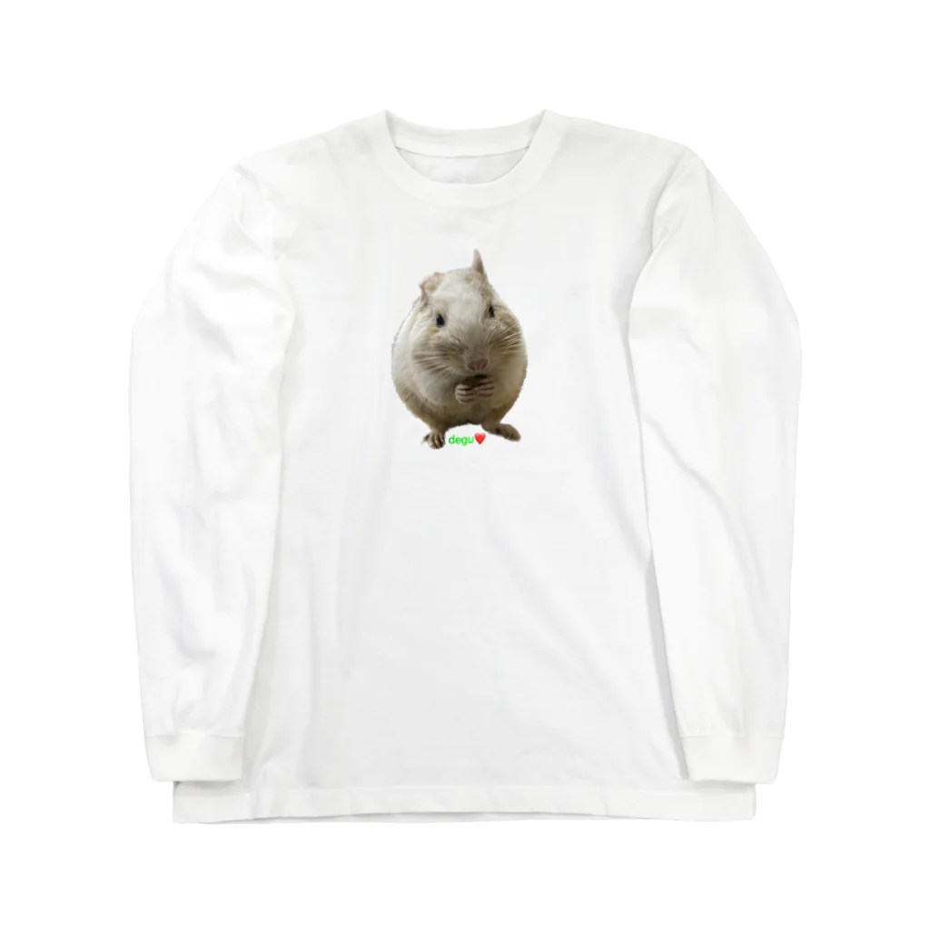 デグーのプラハのデグー　degu❤️ Long Sleeve T-Shirt