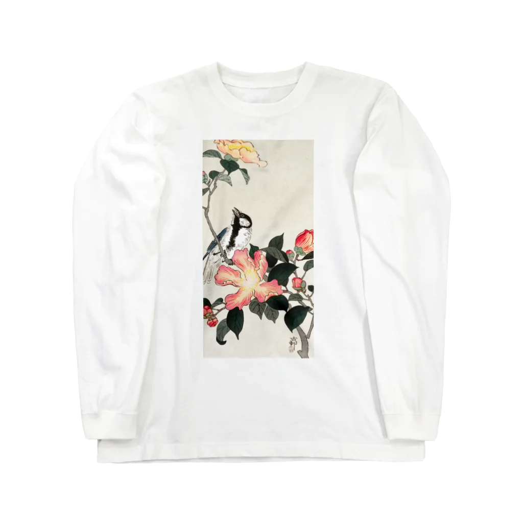 MUGEN ARTの小原古邨　椿に四十雀  Ohara Koson / Great tit on branch with pink flowers  ロングスリーブTシャツ