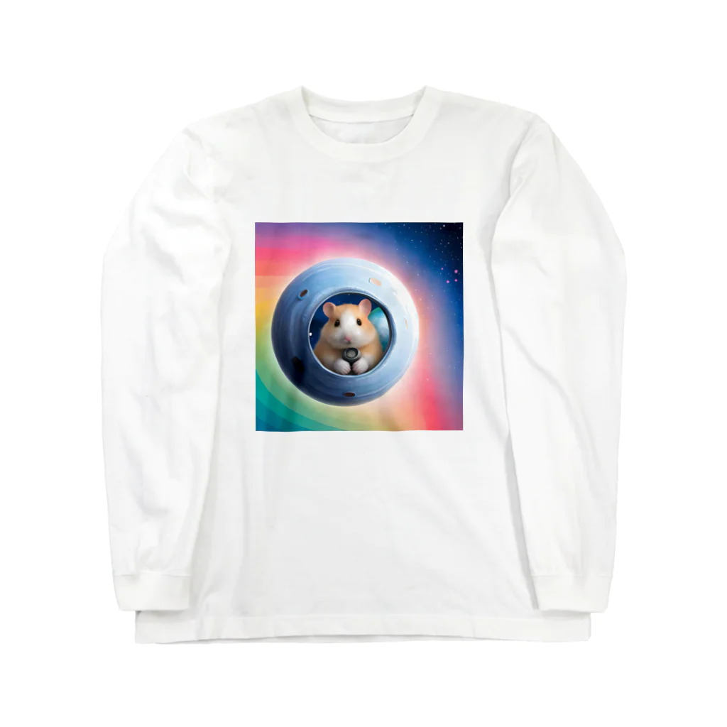 スペースハムハムの虹色宇宙遊泳ハム Long Sleeve T-Shirt