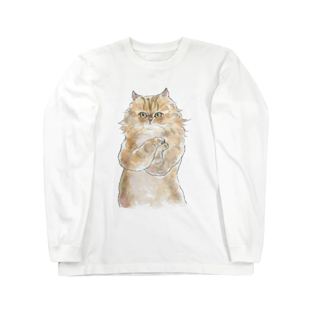 トコロコムギのおねだりにゃんこ Long Sleeve T-Shirt