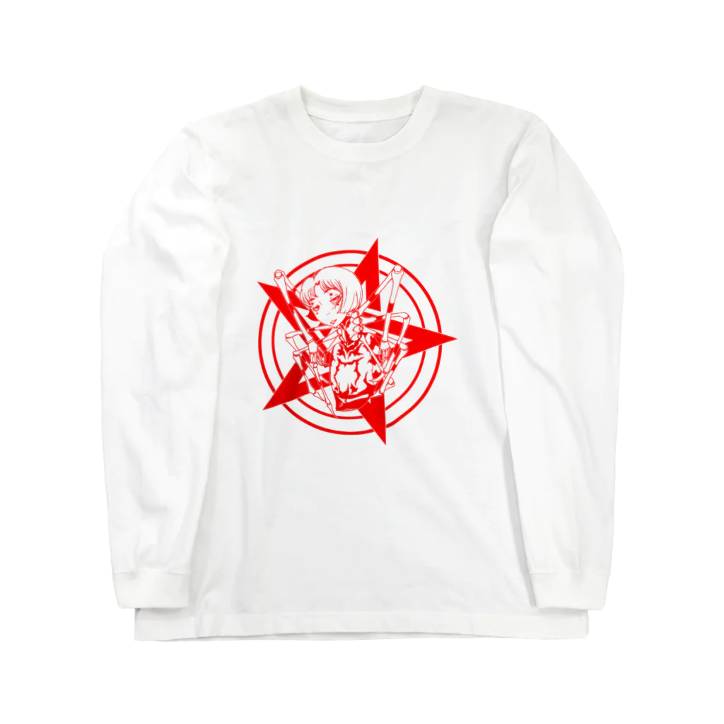 眞人の幽玄女郎蜘蛛 Long Sleeve T-Shirt