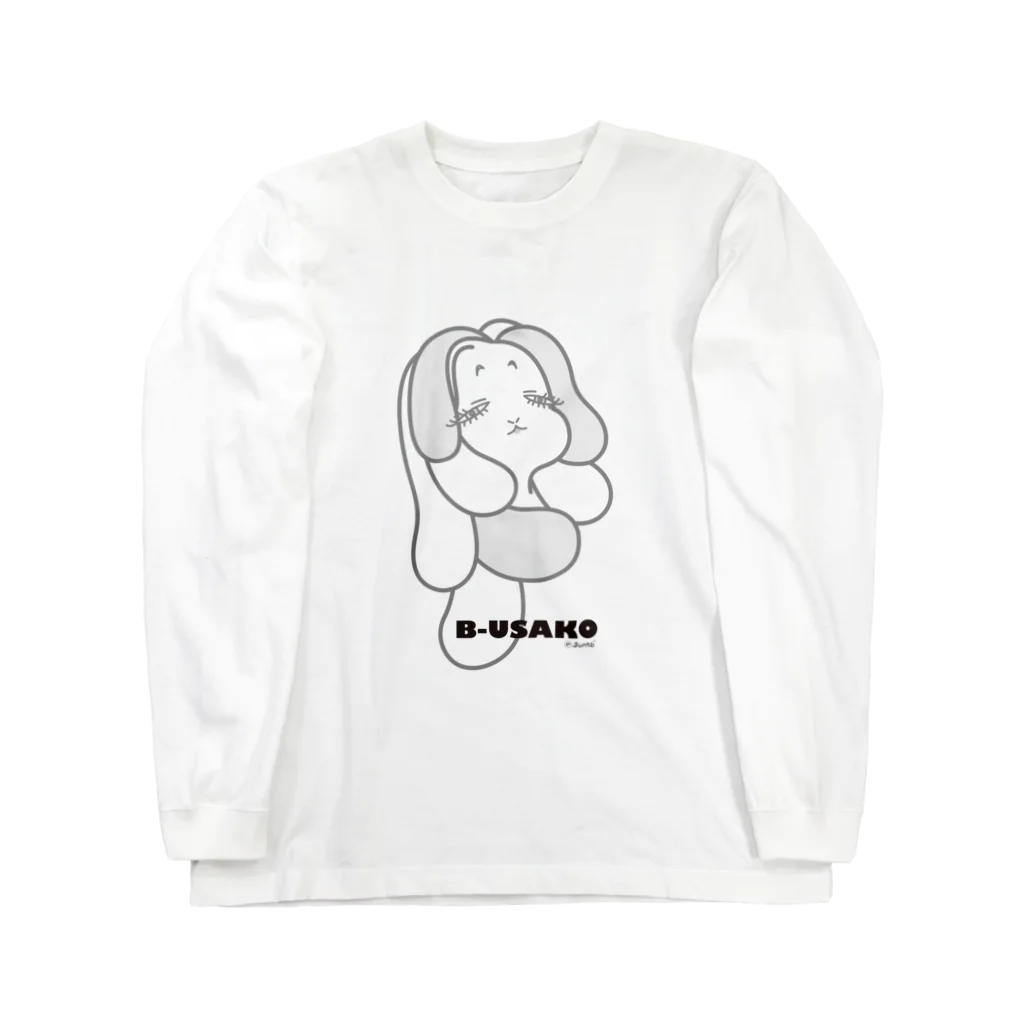 Jun56のぶさいくなウサ子さん Long Sleeve T-Shirt