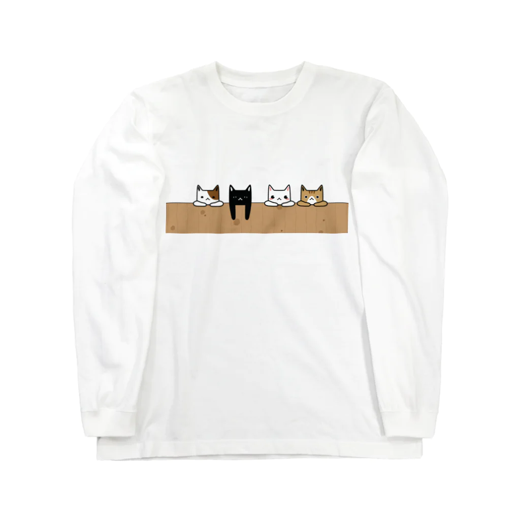 LuLaLysのだれねこたち。 Long Sleeve T-Shirt