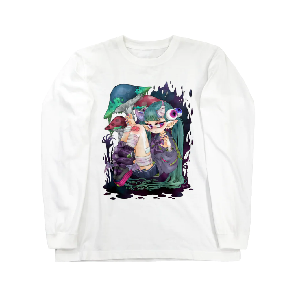 ティダのドクドクちゃん Long Sleeve T-Shirt