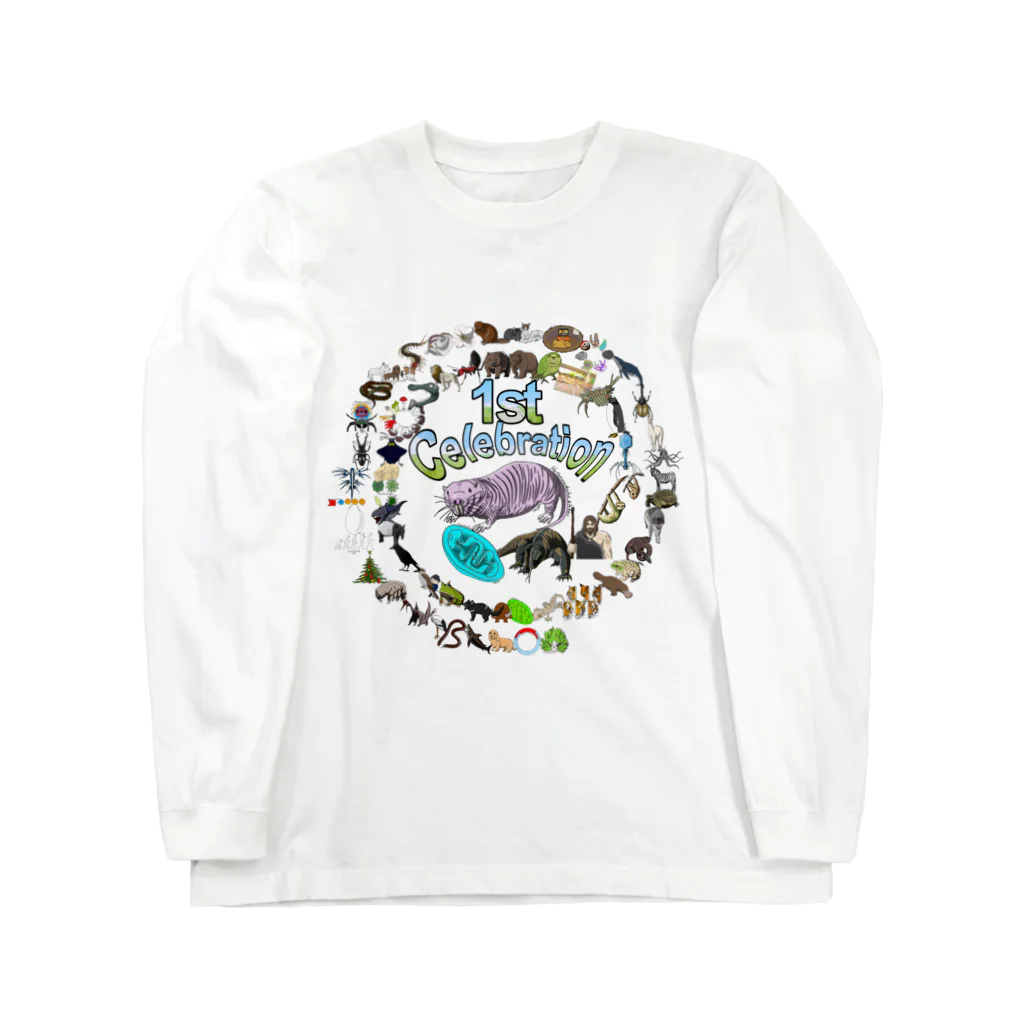 今もあの日の生物部 - グッズ販売班のぶつざく　記念グッズ Long Sleeve T-Shirt