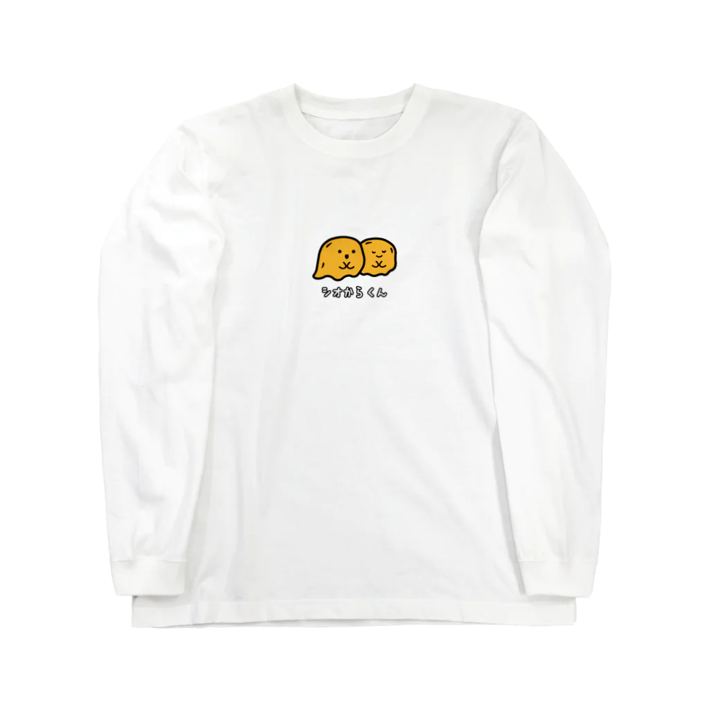 SS SHOP 【SOVL GOODS】のシオからくん Long Sleeve T-Shirt