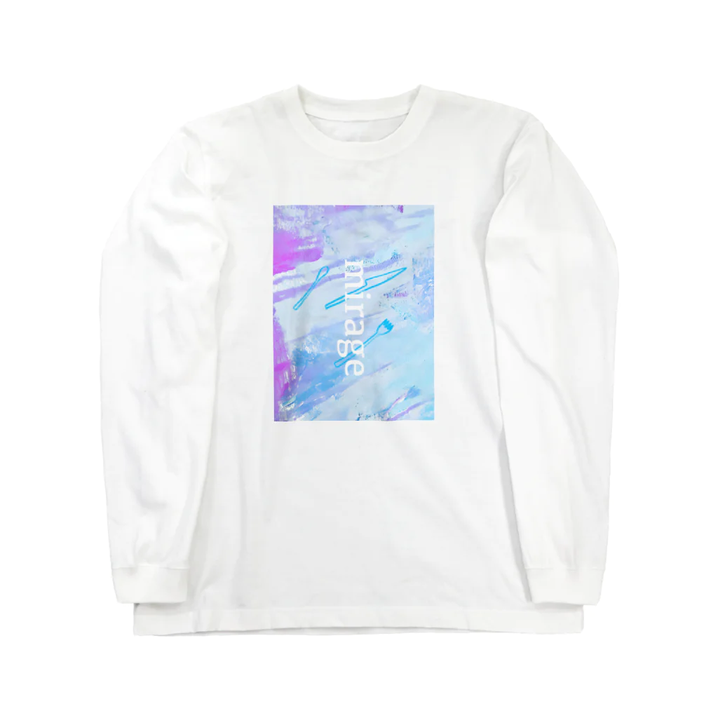 アヤメのmirage Long Sleeve T-Shirt