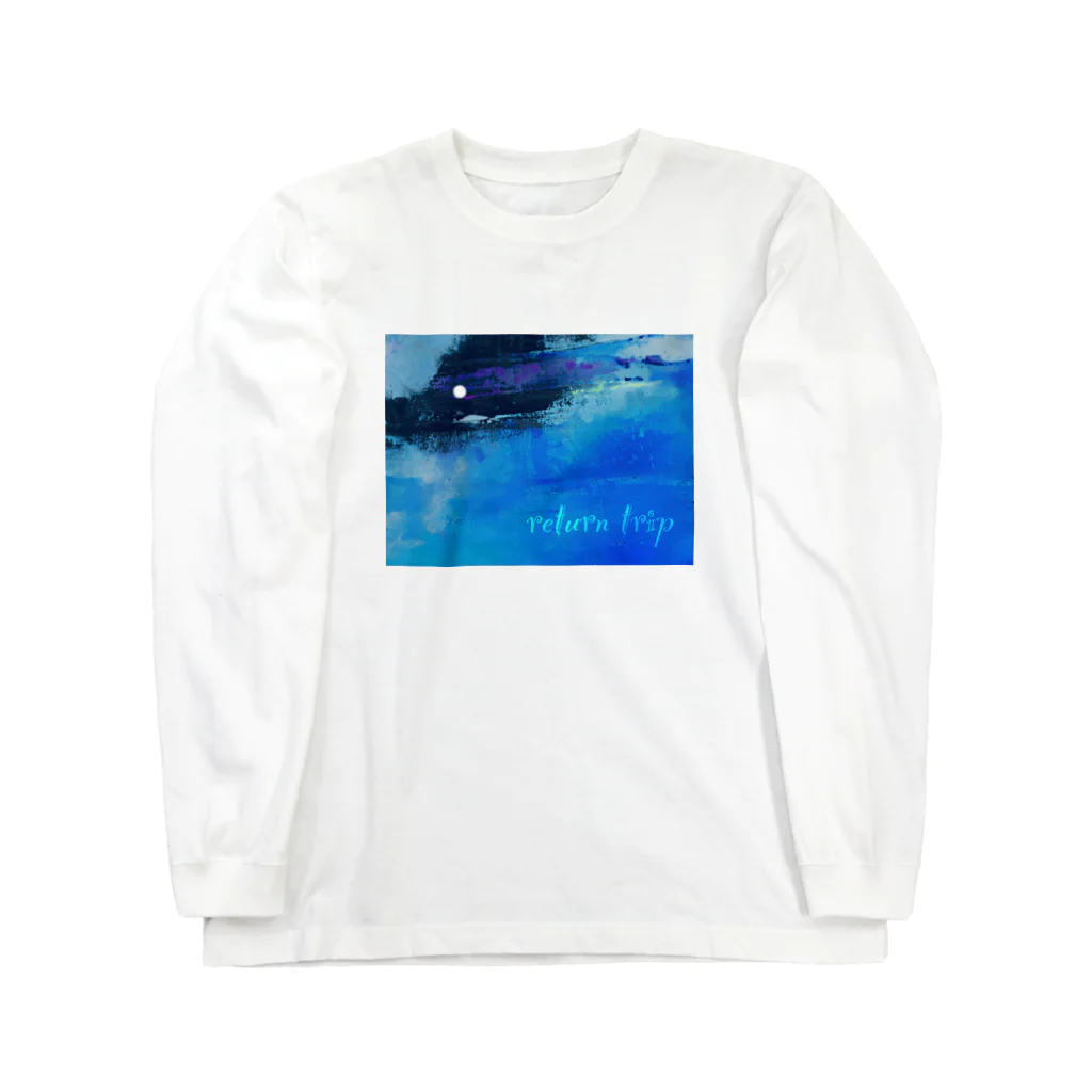 アヤメのreturn trip Long Sleeve T-Shirt