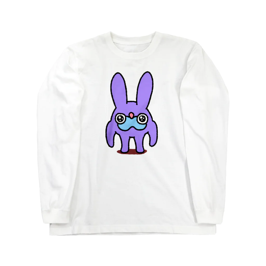 働きたくないのほぼ一頭身うさ Long Sleeve T-Shirt