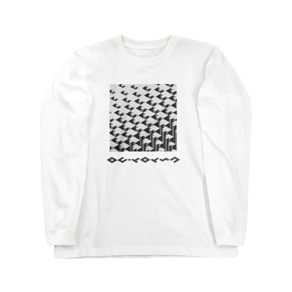 ΣのOU-TOTSU Long Sleeve T-Shirt