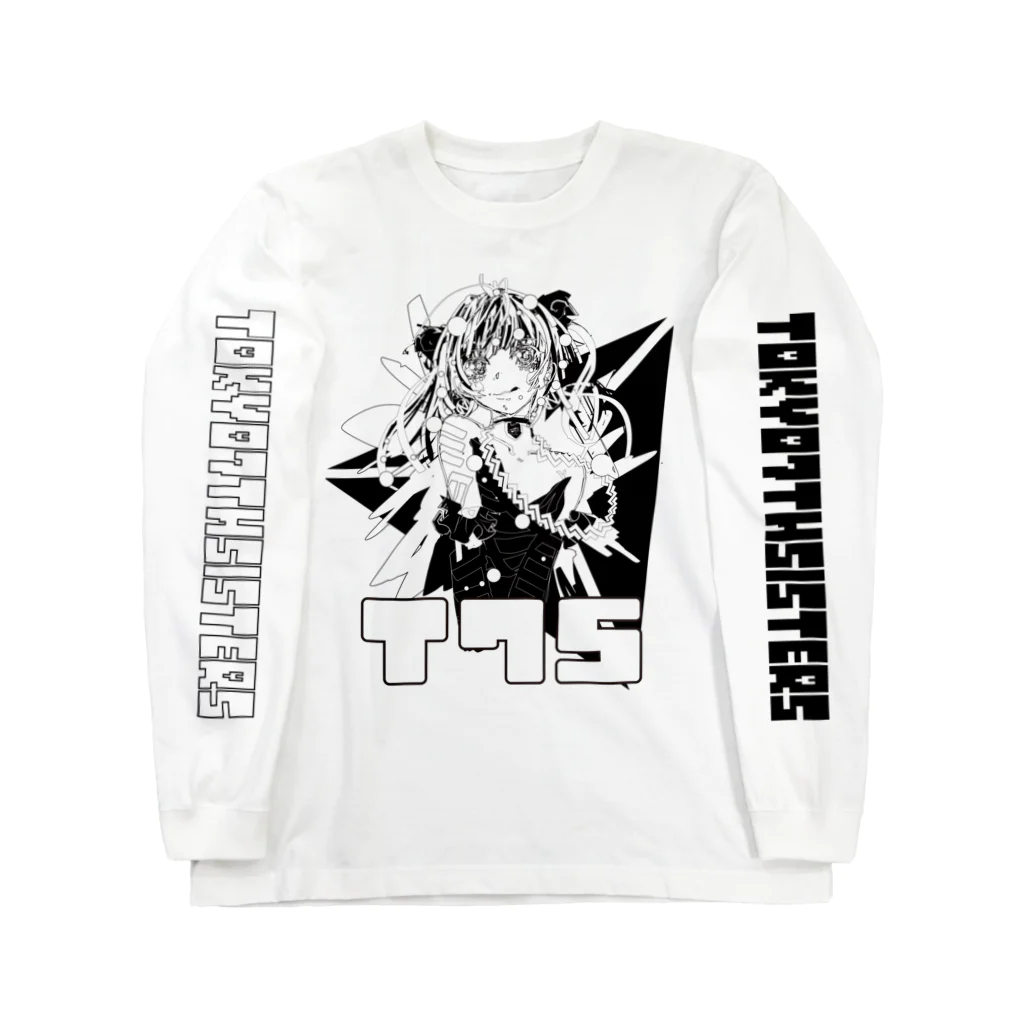 幾何学研(KKGKLAB.)のT7S Long Sleeve T-Shirt