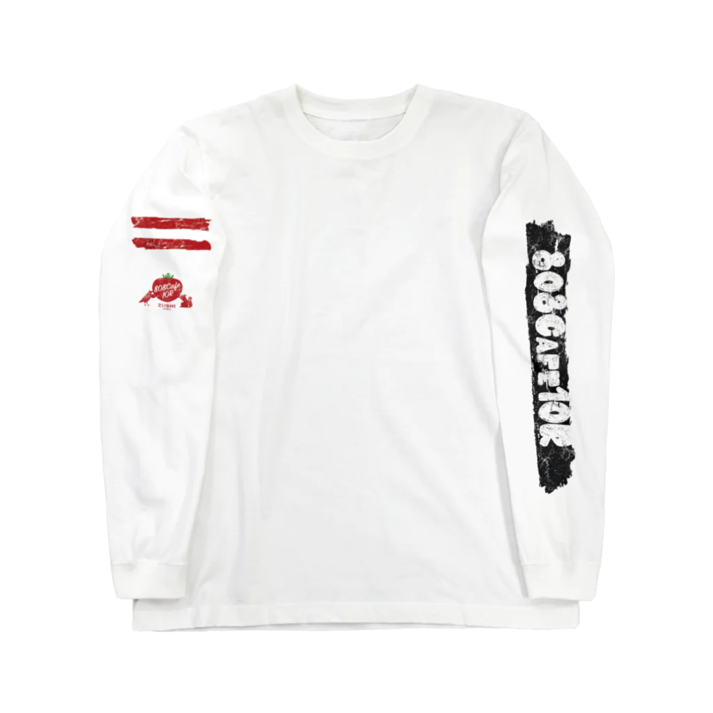 808Cafe10Rの: 10R Painting sleeve Long Sleeve T-Shirt